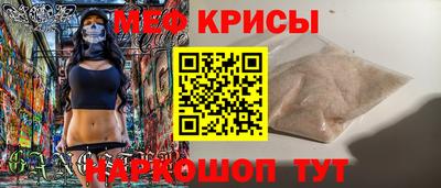 каннабис Донецк