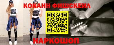 спиды Дубна