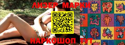 герыч Донской