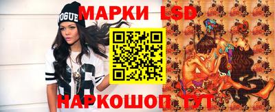 герыч Донской