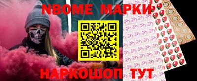 герыч Донской