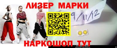 спиды Дубна