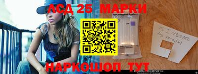 герыч Донской
