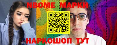 герыч Донской