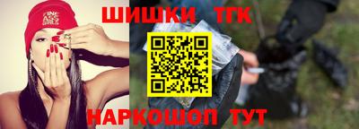 спиды Дубна