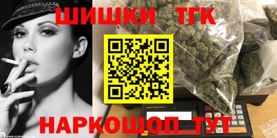 герыч Донской