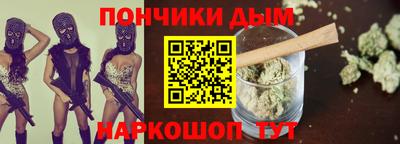 герыч Донской