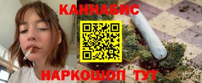 герыч Донской