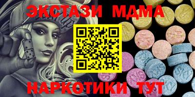 герыч Донской
