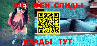 герыч Донской