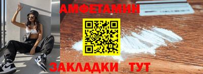 каннабис Донецк