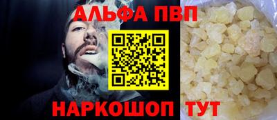 герыч Донской