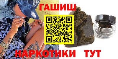 герыч Донской
