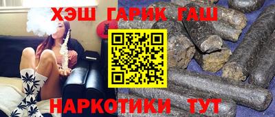 герыч Донской