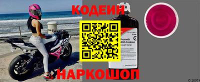 каннабис Донецк